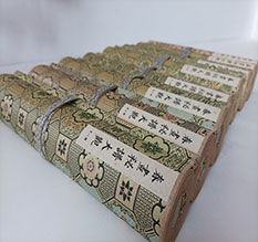 秭归春画全集之春画秘谱大观-中国古代春宫绘画全集